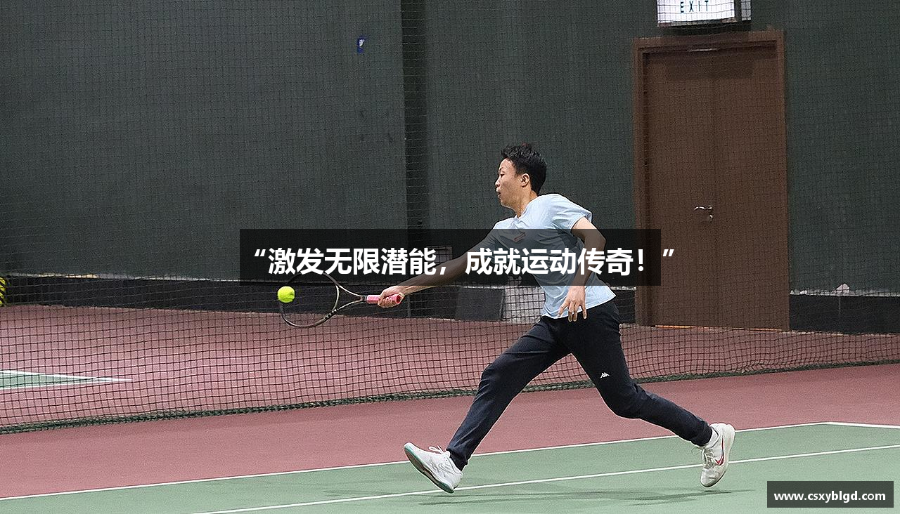 j9九游会