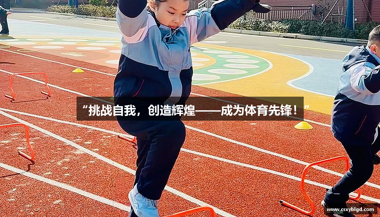 九游会j9